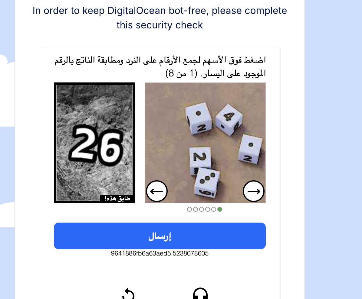 العاب ترفيه